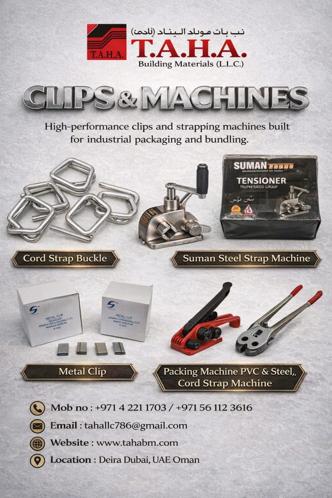 building construction material supplier